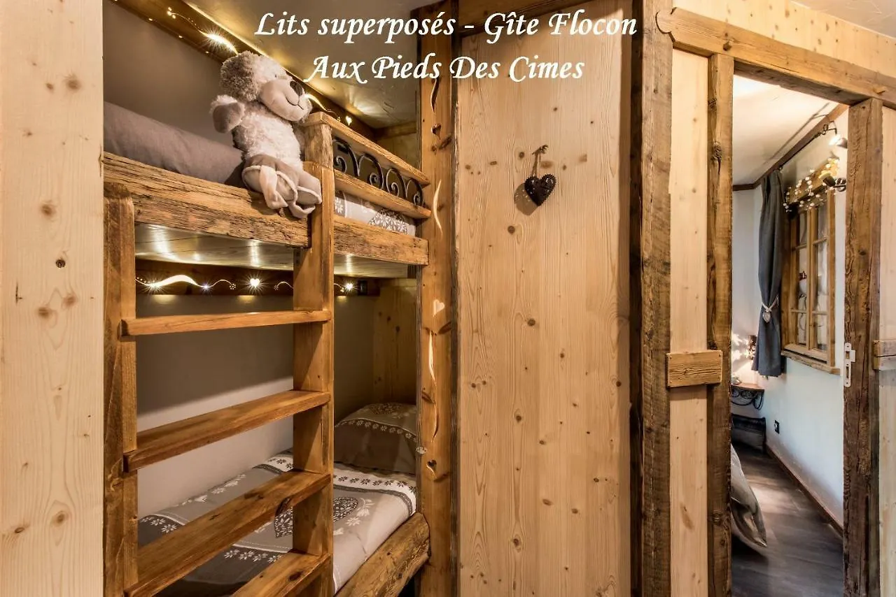 Aux Pieds Des Cimes Lägenhet La Plagne 0*,