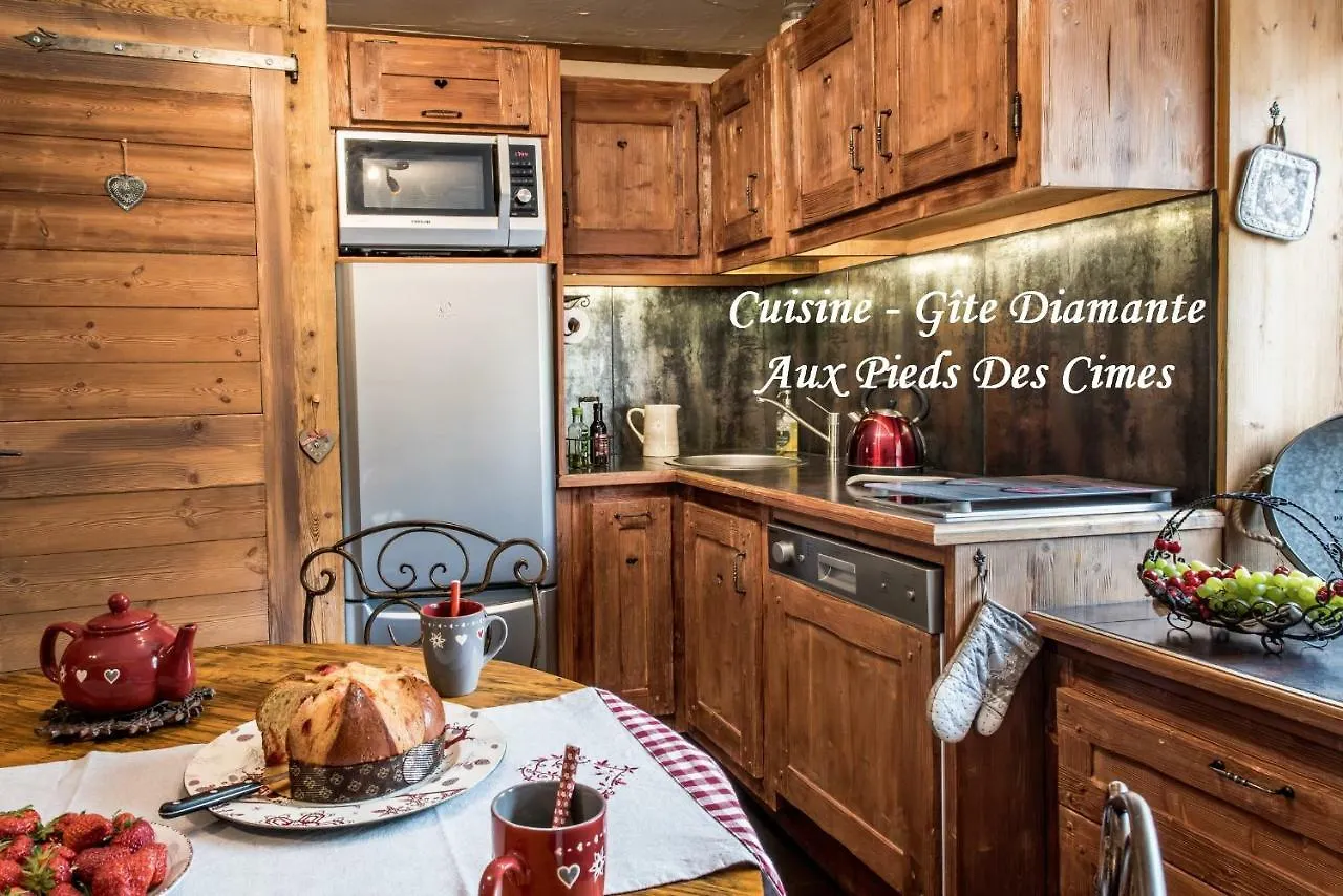 Appartement Aux pieds des cimes à La Plagne 0*,  France