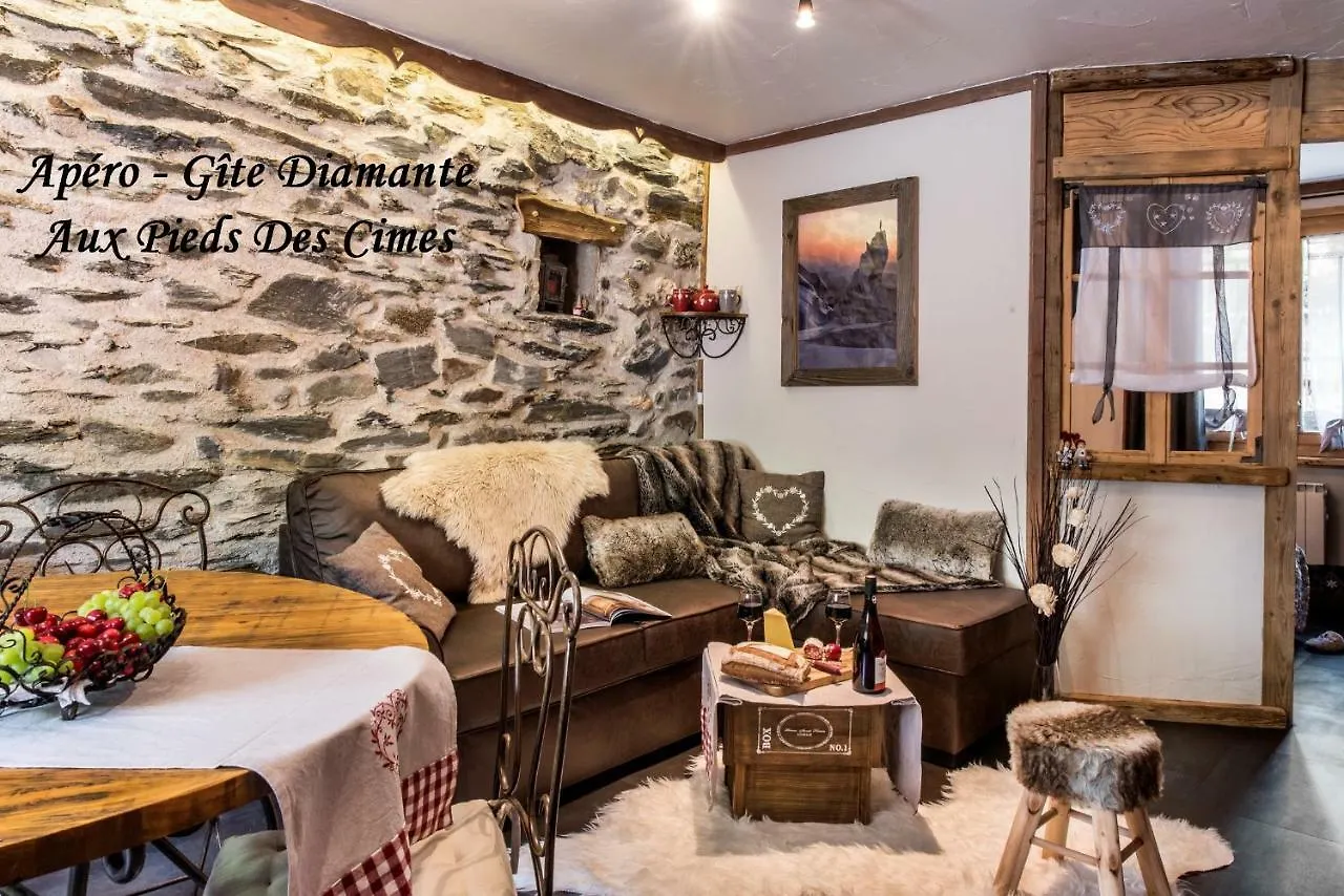 Appartement Aux pieds des cimes à La Plagne